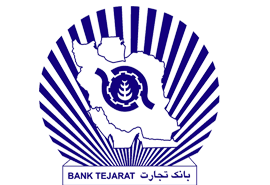 بانک تجارت (شعب استان اصفهان)